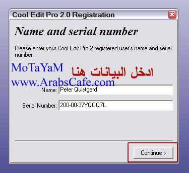 cool edit pro 2.1 registration download